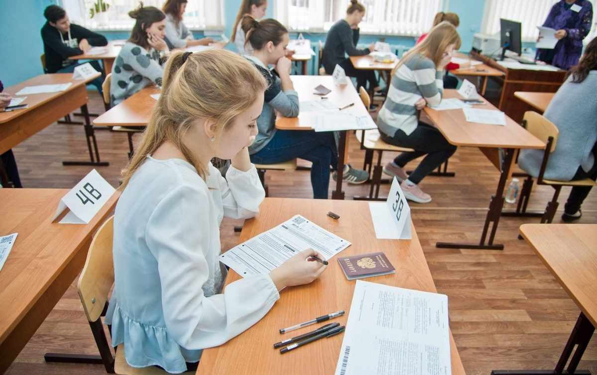 Источник: obrnadzor.gov.ru
