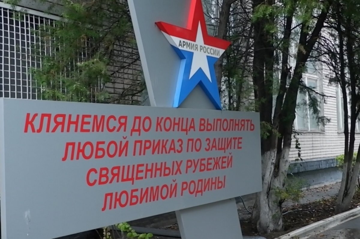    Cолдат неудачи. Военный из Пензы выдавал ожог в бане за ранение на СВО