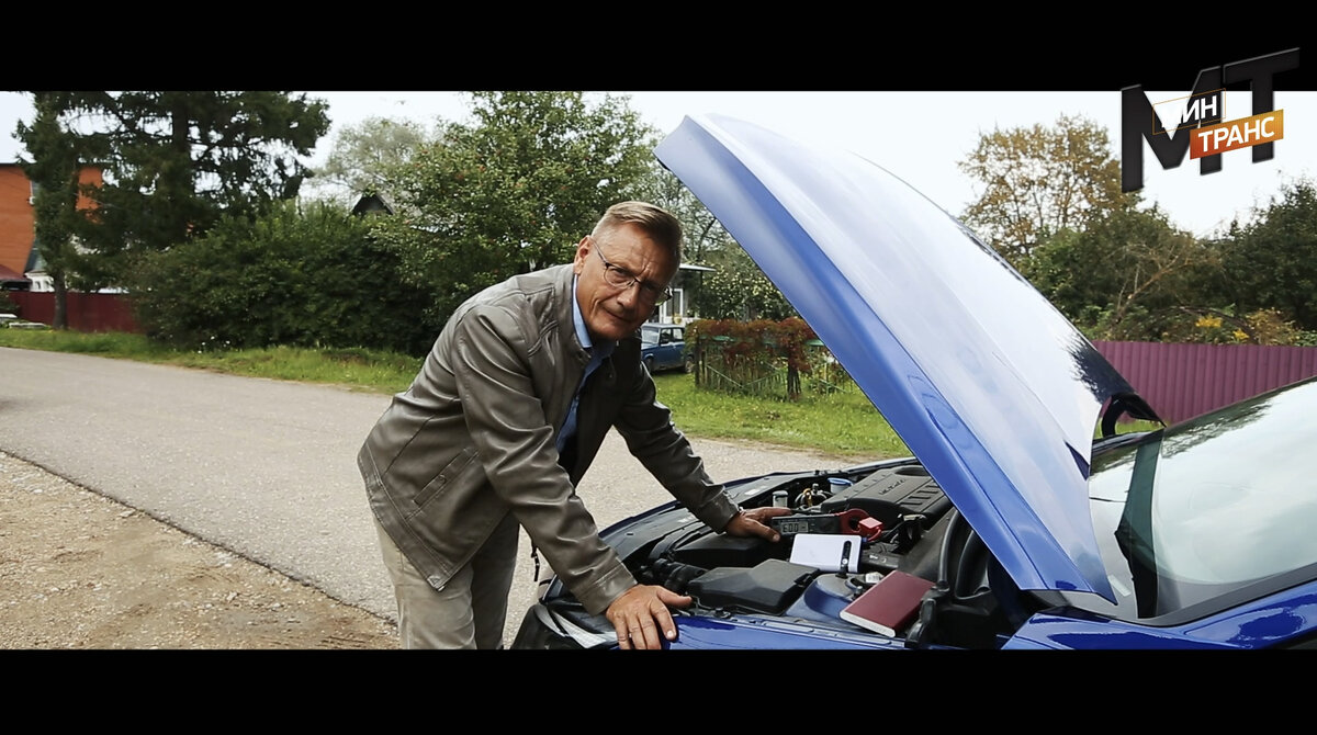 бачок где-то здесь... осталось найти пакет