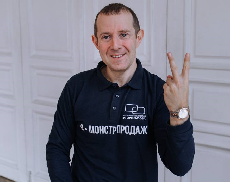 Фото © Игорь Рызов