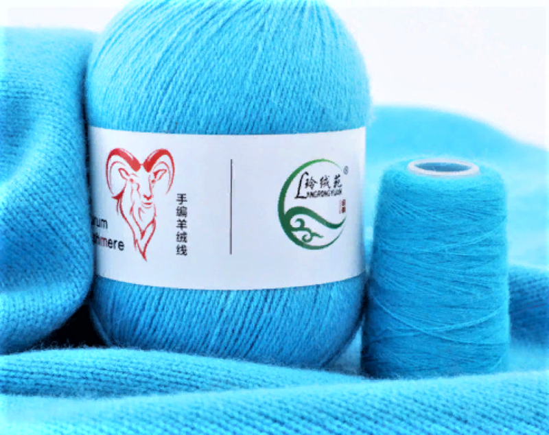 Моток пряжи 