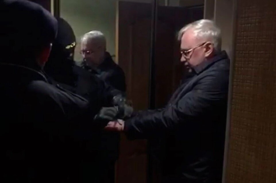     Скриншот видео