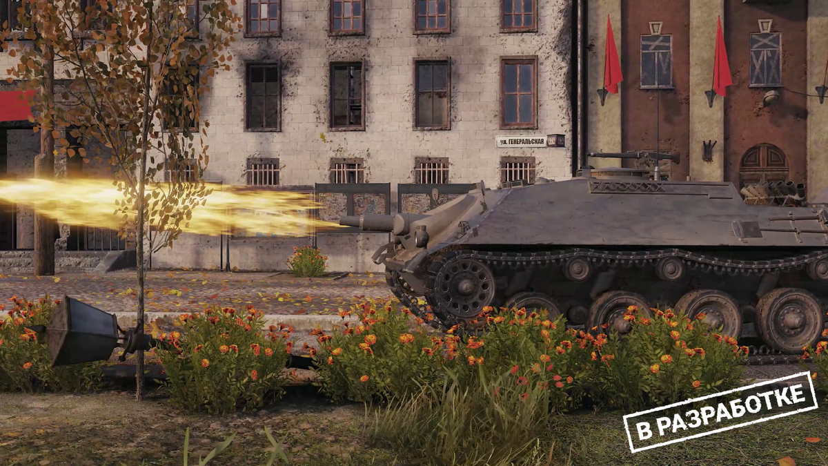 Выбранная машина рассматривается не как финальная модель будущей техники, а как образец для тестирования новой механики.