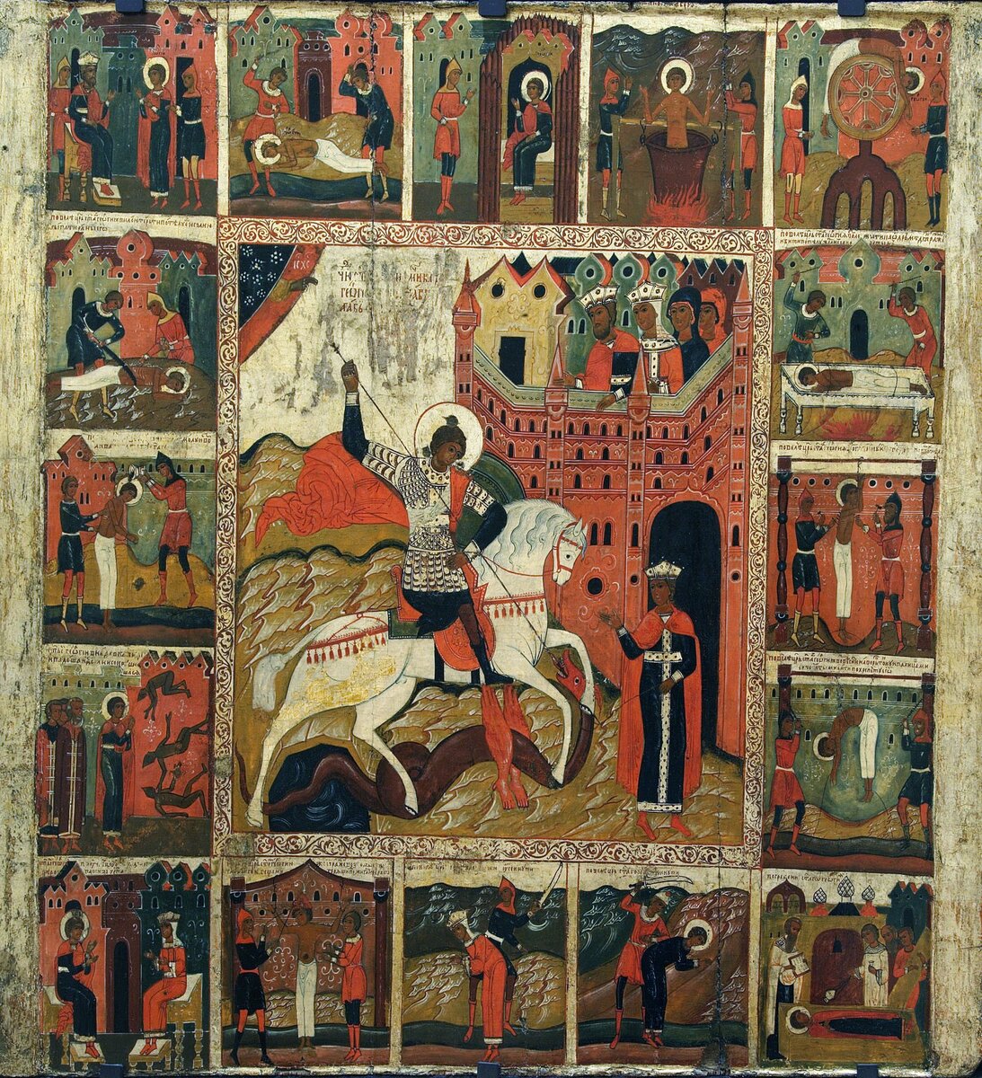 Житийная икона Георгия Победоносца 