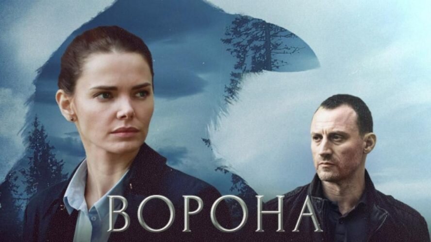 листайте