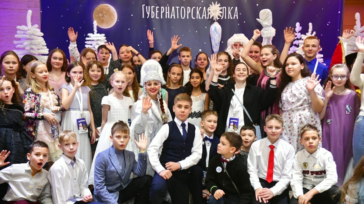    Правительство ЯНАО