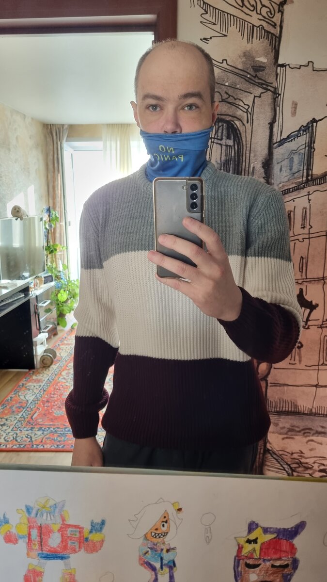 Это обновочка что была куплена в ПХ
