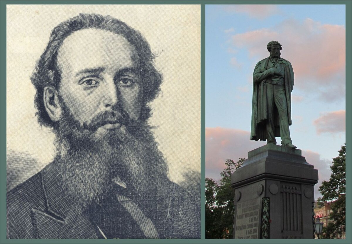 А м опекушин. Скульптор а. М. Опекушин. Автор а м опекушин.