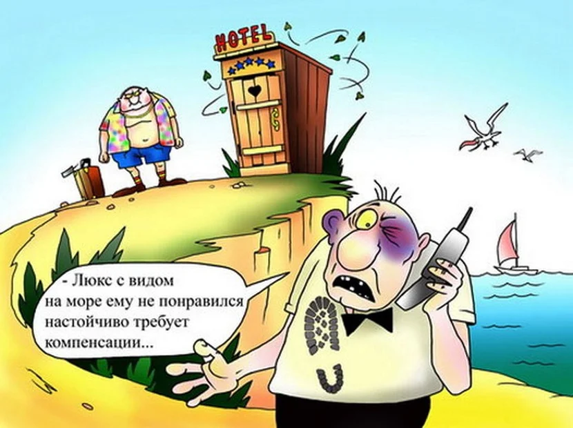 Яндекс.Картинки