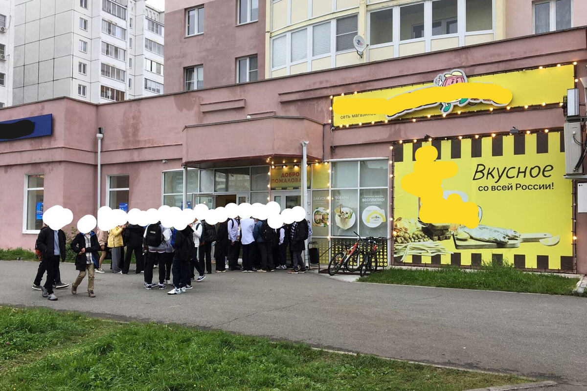 Фото: Подслушано в Снежинске/VK