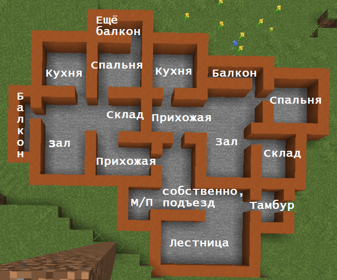 Первый дом - 2 двухкомнатных квартиры на этаж. М/П - мусоропровод