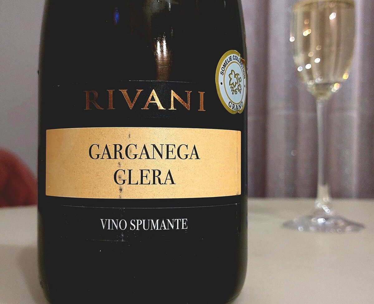 Вино игристое Rivani / Garganega, Glera / Vino Spumante / Венето / Италия / 2021. Источник фото — блог Дзен «Wine Hunter»