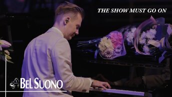 Queen – The Show Must Go On | Трио пианистов Bel Suono | Piano Cover