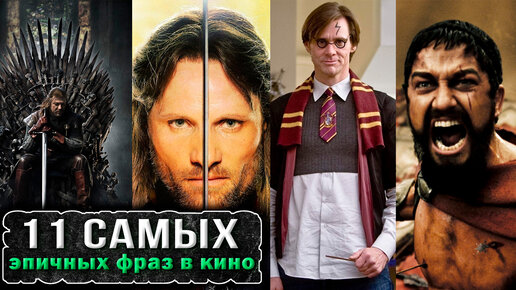 Список фильмов и сериалов