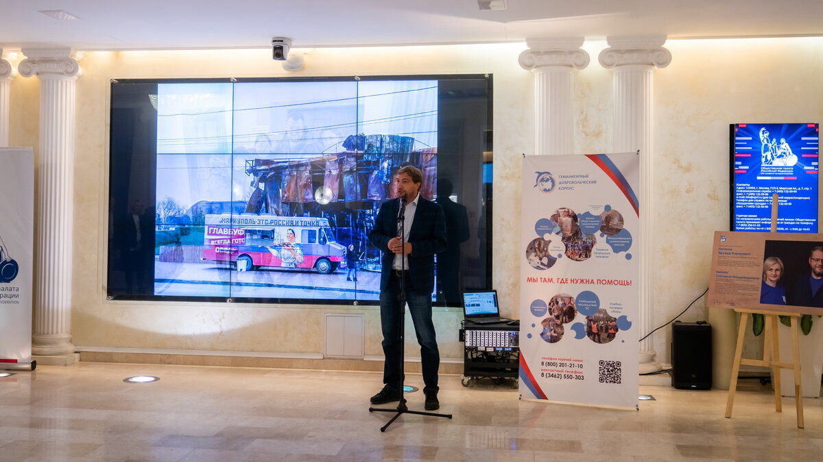    В Москве представили фотовыставку «Югра - Донбасс. Добровольцы»