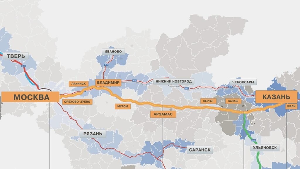 Трасса м 12 москва казань