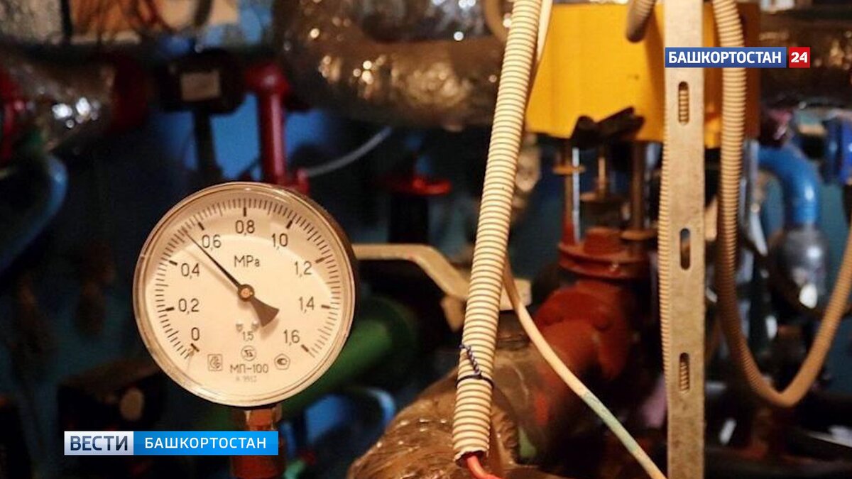    В уфимской мэрии рассказали, когда в домах включат отопление