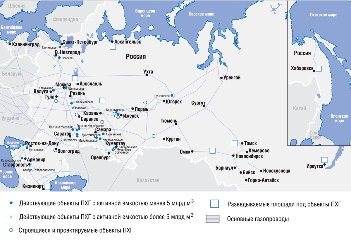 Где находится страна газ. Подземные хранилища газа в России карта. Карта подземных газовых хранилищ России. Подземное хранилище газа схема. Подземные газовые хранилища в России.