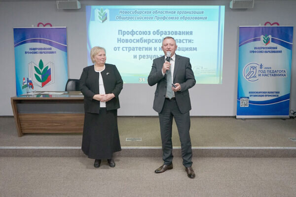    Светлана СУТЯГИНА и Сергей НЕЛЮБОВ