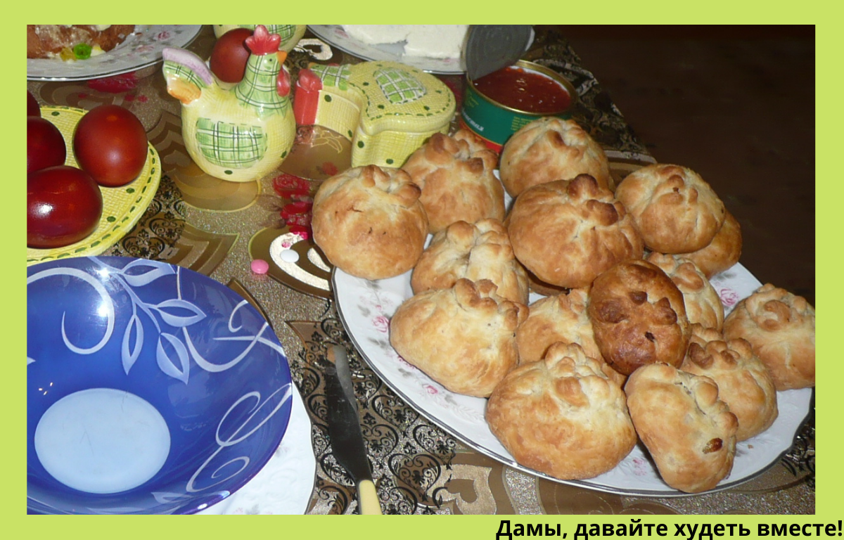 4 блюда, которые православные христиане готовят на Пасху