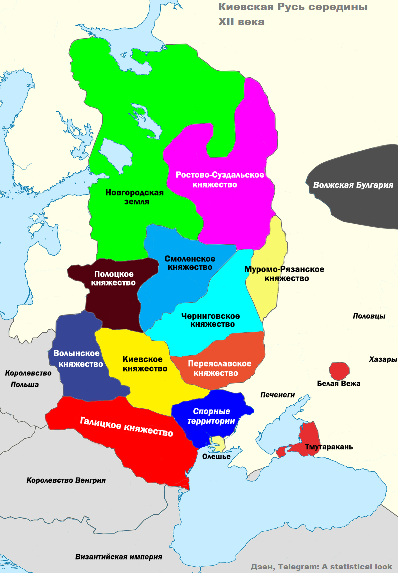 Киевская русь карта на современной карте россии