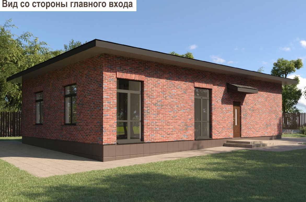 Продуманный проект одноэтажного дома 136 м². Фундамент уже залит. Планировка на оценку2