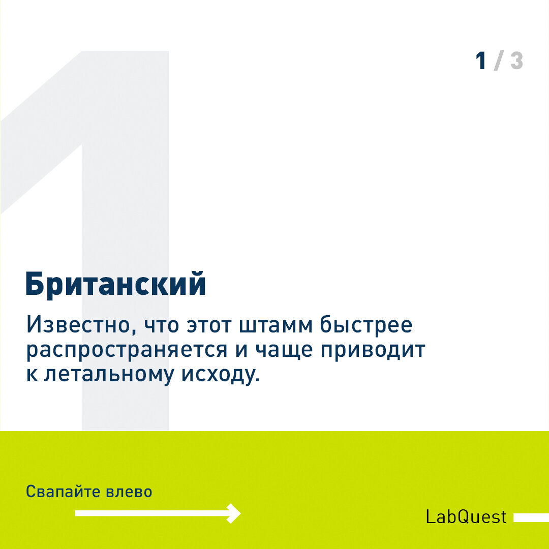 -2-2