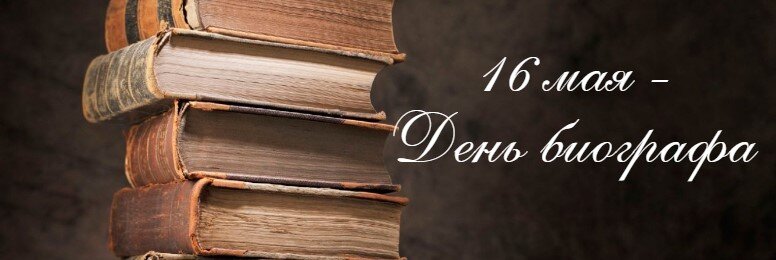 Картинка в тему (изображение из открытого доступа)