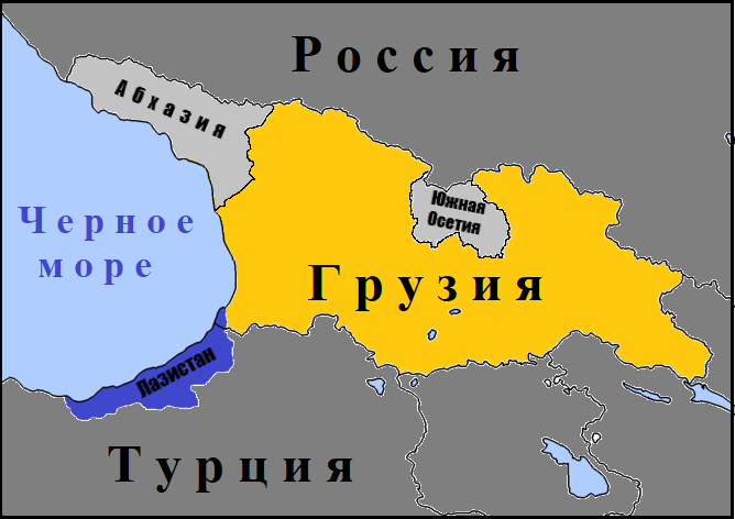 Лазистан на картах Грузии и Турции, именно в этом историческом районе и происходил процесс исламизации грузин (карта оцифрована автором этой статьи)