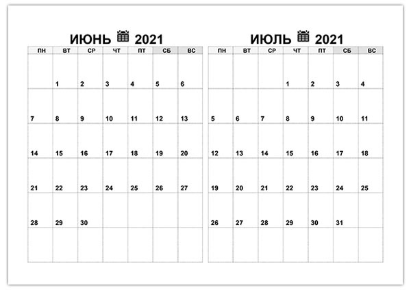 Длительность поста в 2021 году - 14 дней  С 28 Июня по 11 Июля