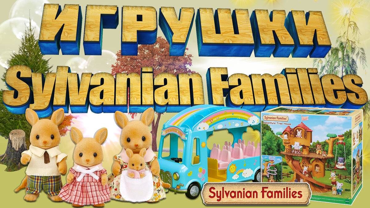 интернет-магазин Babytut.by