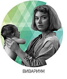 6 претендентов