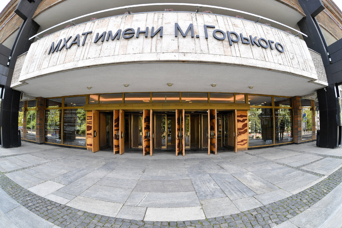 Фото: АГН «Москва»