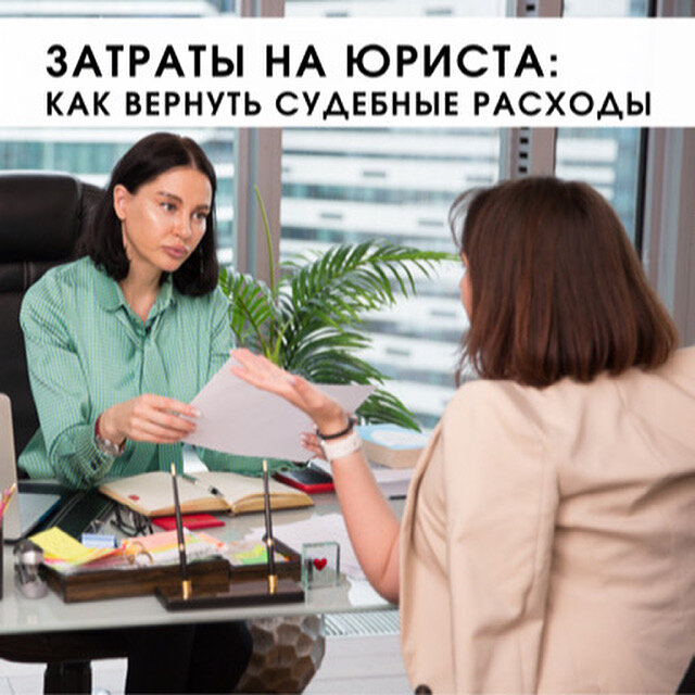 Адвокат Липовецкая