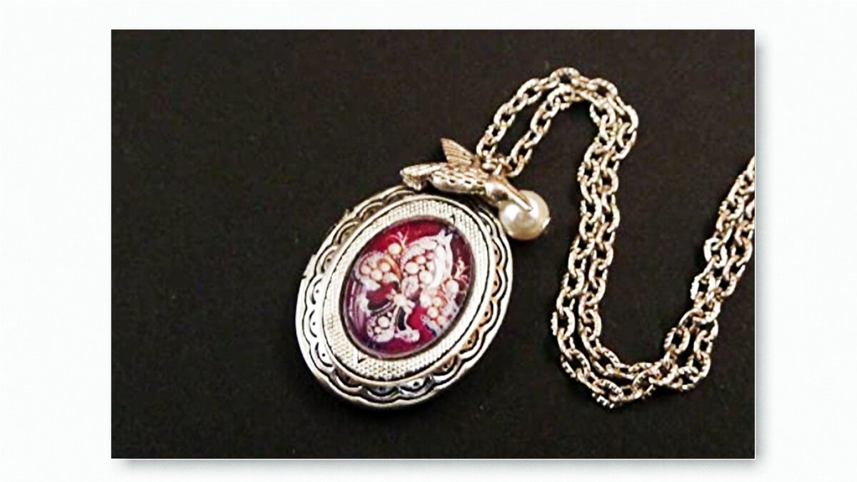 Аукционная вещь