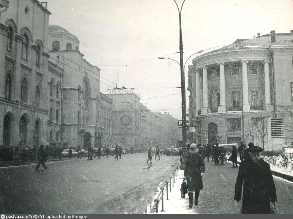 Тургеневская площадь старые