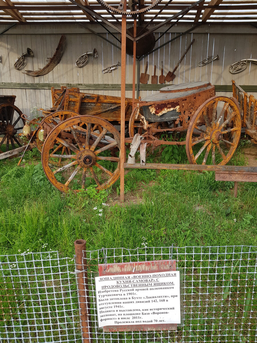 лошадиная военно-походная кухня-самовар с продовольственным ящиком
