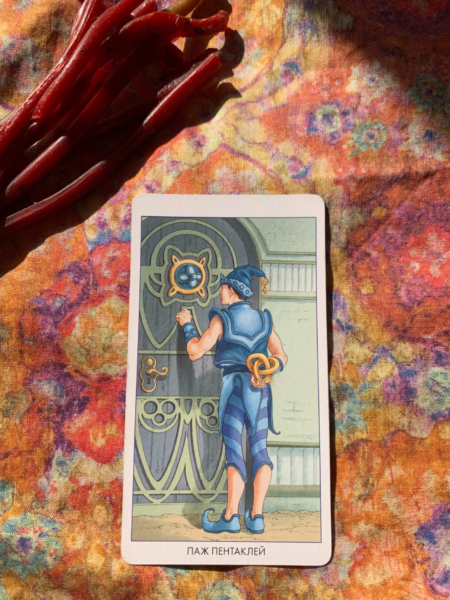 Фото из личной коллекции автора 