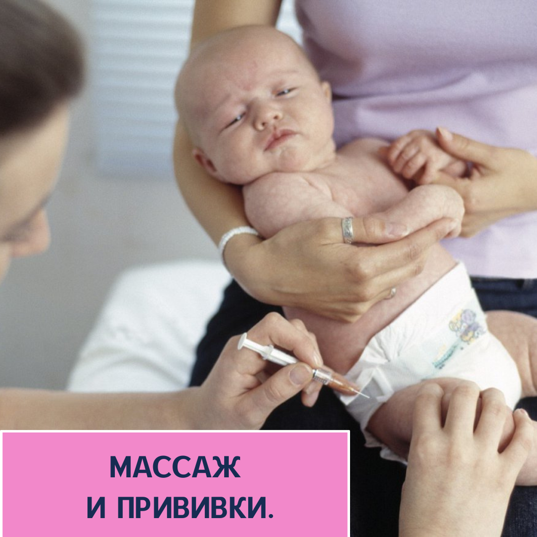 Массажист-остеопат Нина