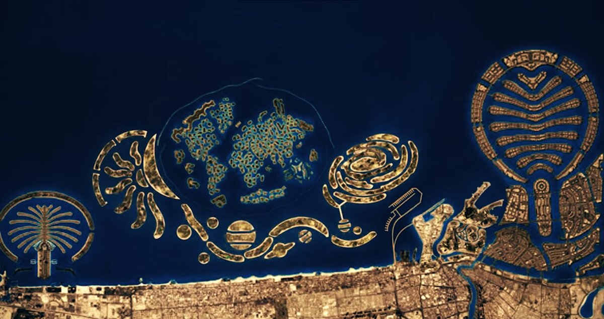 Архипелаг Мир и архипелаг Вселенная 