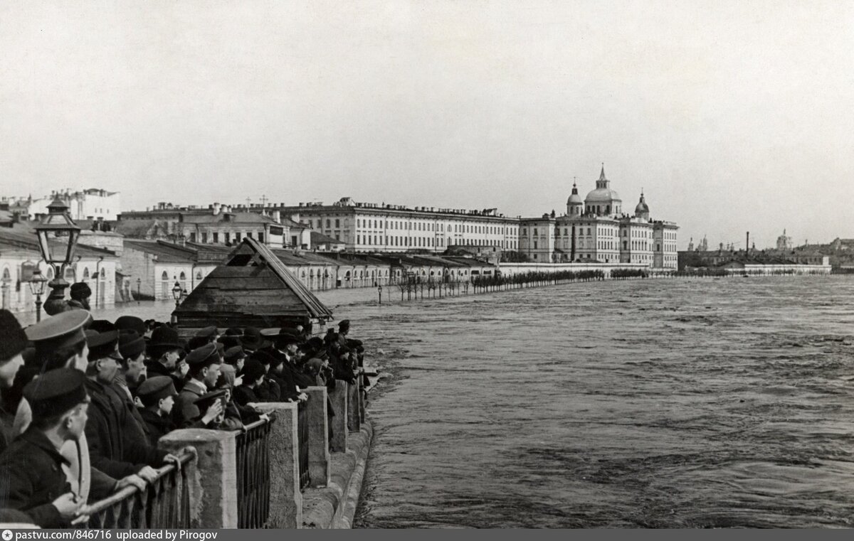 москва 1908 год