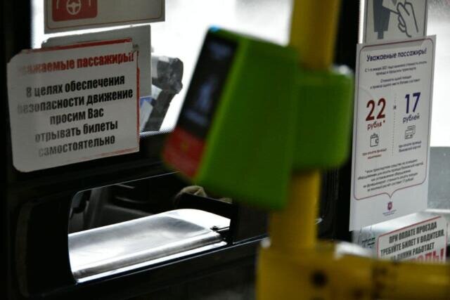 Фото: Михаил Патлис 
