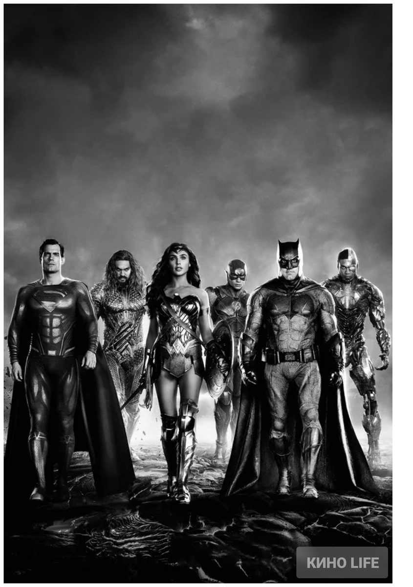 Кадр из фильма: Лига справедливости Зака Снайдера