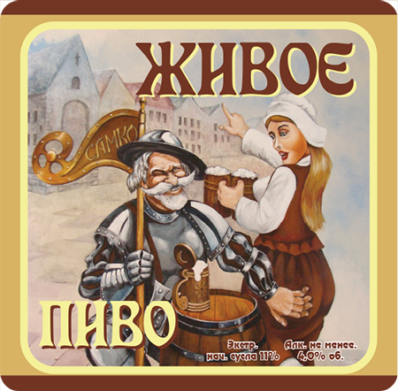 Рассмотрим акт домогательства поближе)))