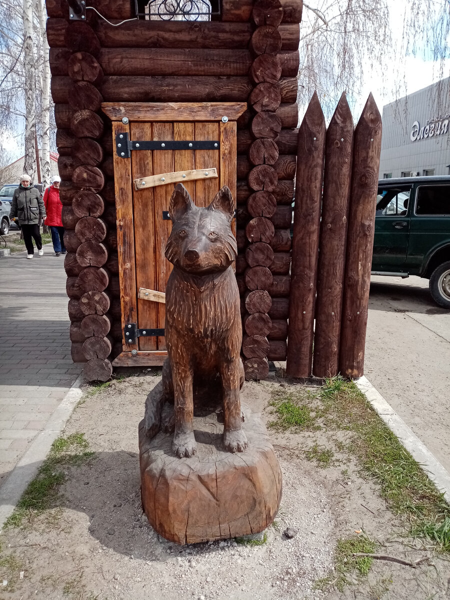 Охранник