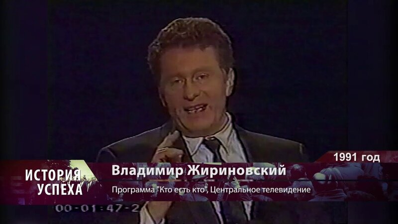 Фото из Интернета