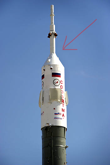 Система аварийного спасения (САС) 