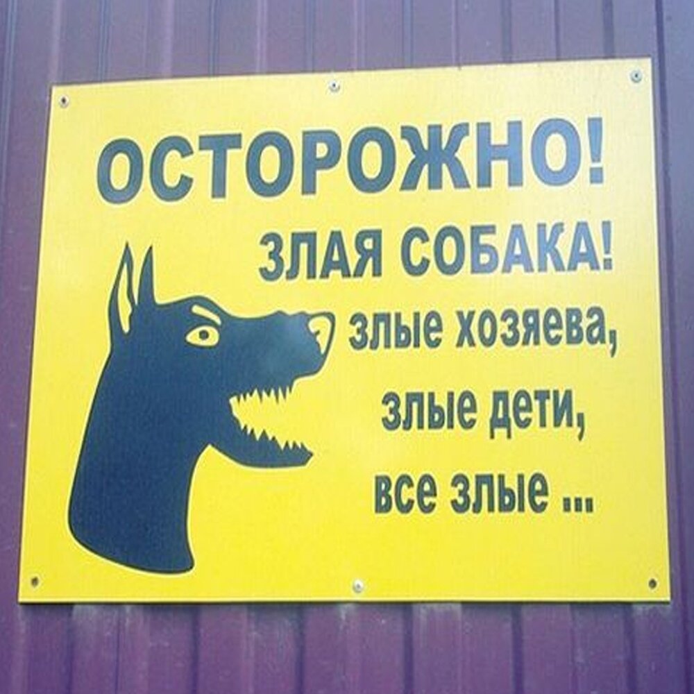 И такие бывают 