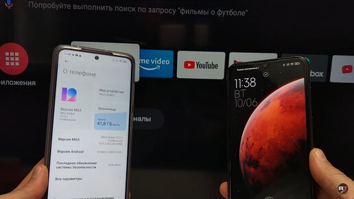 Как подключить телефон Xiaomi к Телевизору или ТВ приставке | Беспроводной дисплей