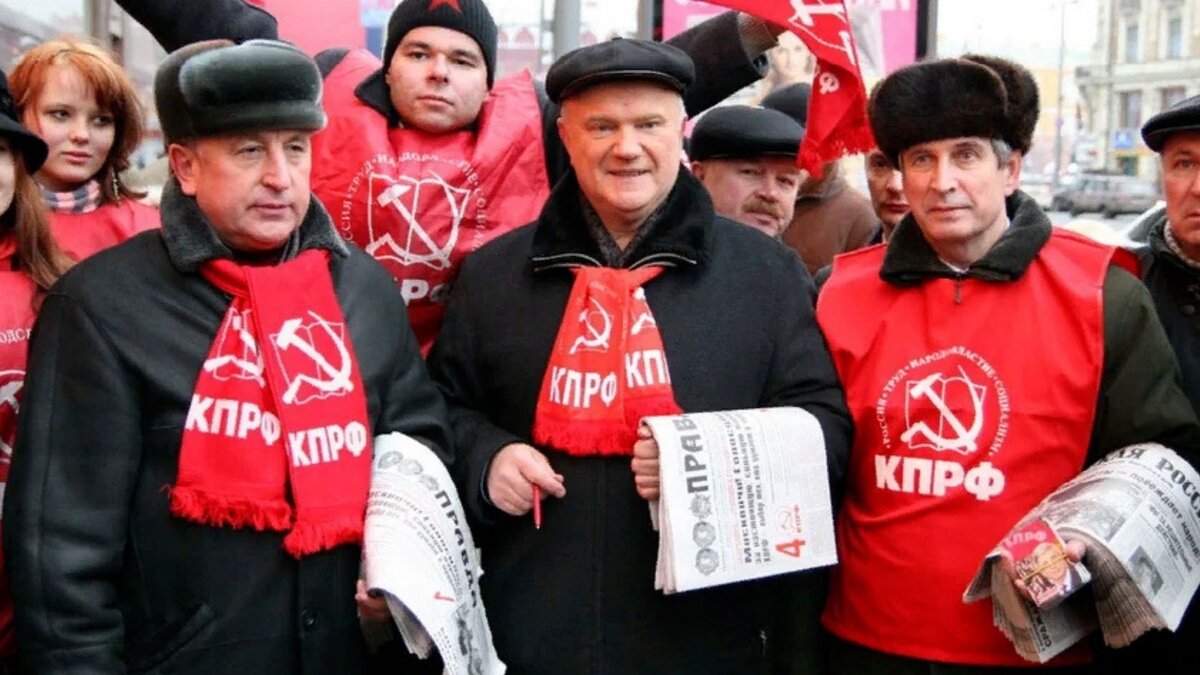 К недостаткам коммунистов можно отнести непонимание того, чем можно привлечь молодёжь, как эффективно использовать социальные сети для продвижения своих идей, как вернуть популярность партийным газетам. 